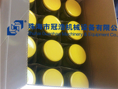 熱灌裝機(jī)，壓固體物，冷灌裝機(jī)，抽真空旋蓋機(jī)，套標(biāo)機(jī)，收縮機(jī)，開(kāi)箱封底機(jī)，裝箱機(jī),折蓋封箱機(jī)，— 菏澤安美味食品有限公司
